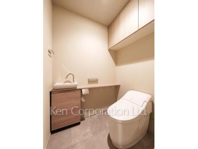 Lavatory