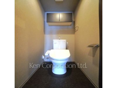 Lavatory