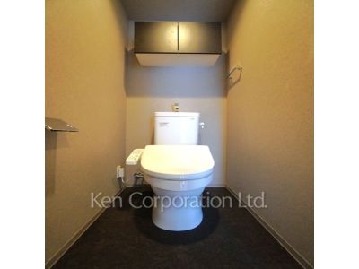 Lavatory
