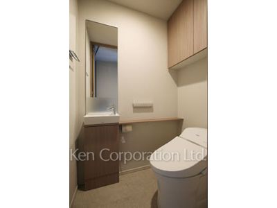 Lavatory