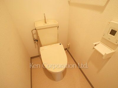 Lavatory