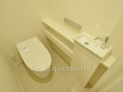Lavatory