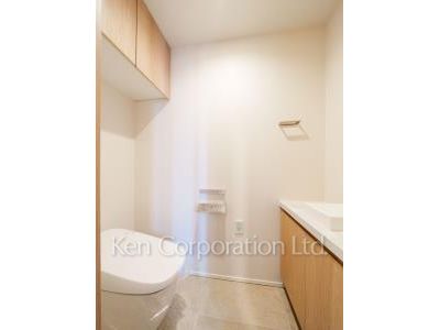 Lavatory