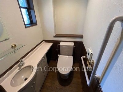 Lavatory