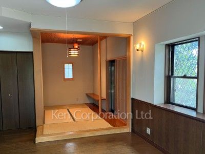 Other Room
