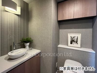 Lavatory