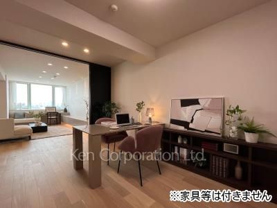Other Room