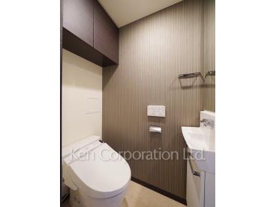 Lavatory