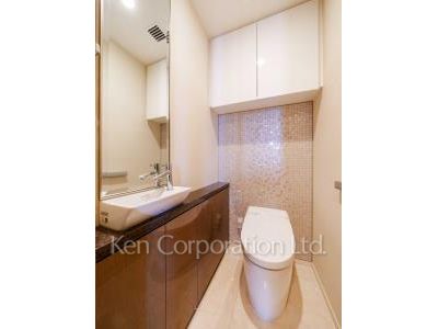 Lavatory