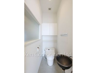 Lavatory