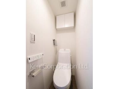 Lavatory