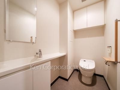 Lavatory