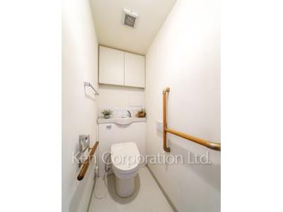 Lavatory
