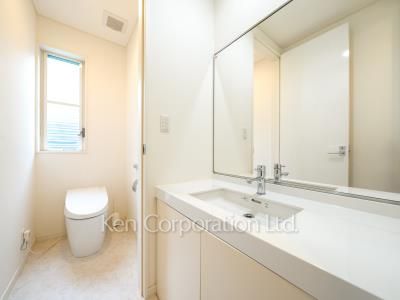Lavatory