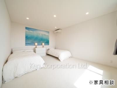 Other Room