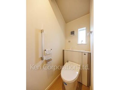 Lavatory