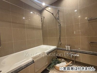 Bath ※Unfurnished