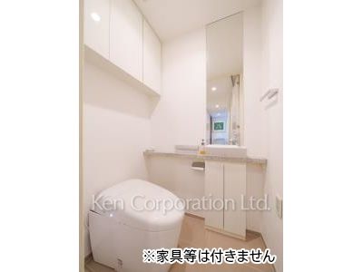 Lavatory