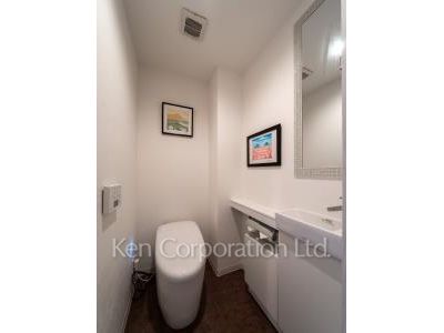 Lavatory