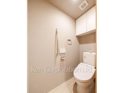 Lavatory