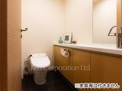 Lavatory