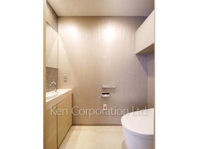 Lavatory