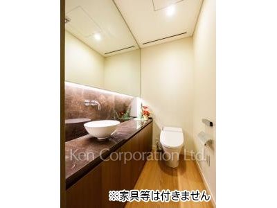 Lavatory