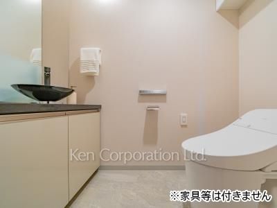 Lavatory