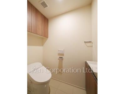 Lavatory
