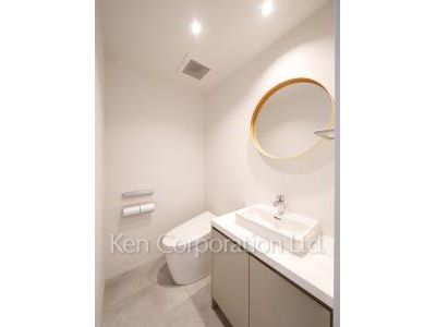 Lavatory
