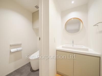 Lavatory