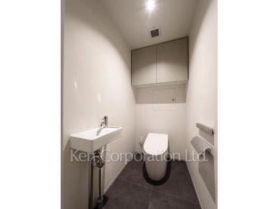 Lavatory