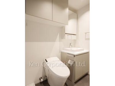 Lavatory