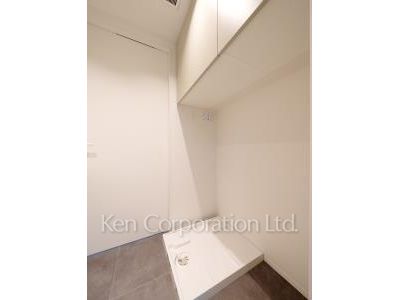Washing Machine Space