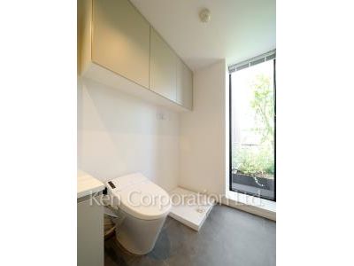 Lavatory