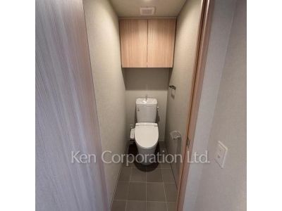 Lavatory