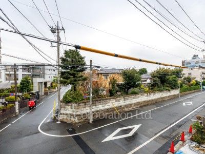 View from the property