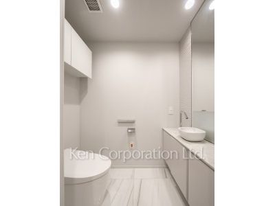 Lavatory