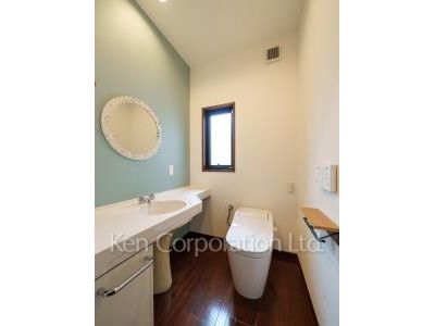 Lavatory