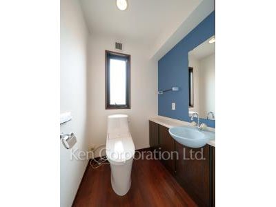 Lavatory