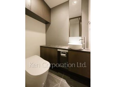 Lavatory