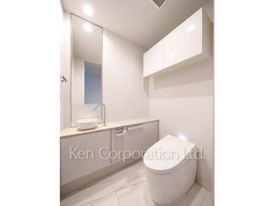 Lavatory