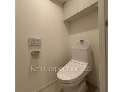 Lavatory