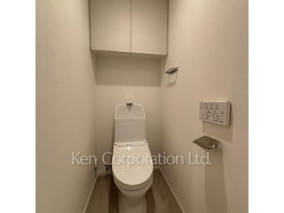 Lavatory