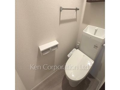 Lavatory