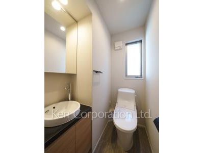 Lavatory
