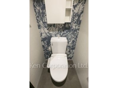 Lavatory