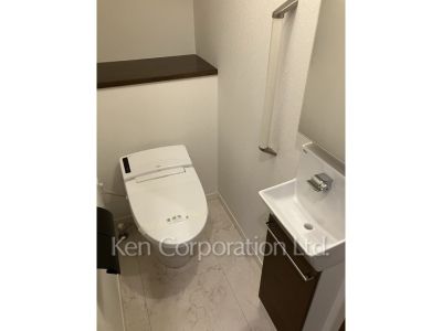 Lavatory