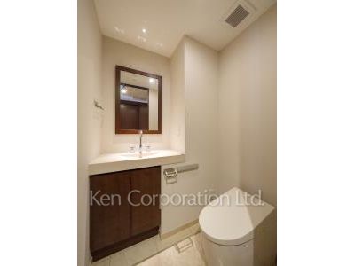 Lavatory