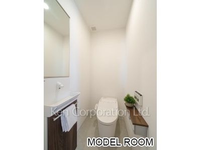 Lavatory